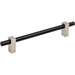Jeffrey Alexander Larkin 160 mm Center-to-Center Bar Pull
