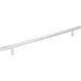 Elements Naples 256 mm Center-to-Center Bar Pull