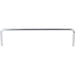 Hardware Resources 7" Metal Shelf Rail