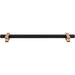 Jeffrey Alexander Larkin 12" Center-to-Center Appliance Pull