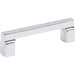 Atlas Reeves 3 3/4" Center to Center Bar Pull