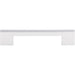 Top Knobs Linear 5" Center to Center Bar Pull