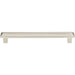Atlas Trocadero 6 5/16" Center to Center Bar Pull