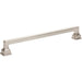 Atlas Erika 7 9/16" Center to Center Bar Pull