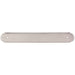 Top Knobs Plain Back Plate