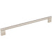 Elements Knox 320 mm Center-to-Center Bar Pull