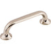 Top Knobs Oculus 3 3/4" Center to Center Bar Pull