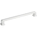 Atlas Sutton Place 7 9/16" Center to Center Bar Pull
