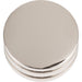 Atlas Griffith 1 1/4" Diameter Round Knob