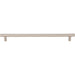 Jeffrey Alexander Key West 320 mm Center-to-Center Bar Pull