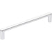 Elements Gibson 160 mm Center-to-Center Bar Pull