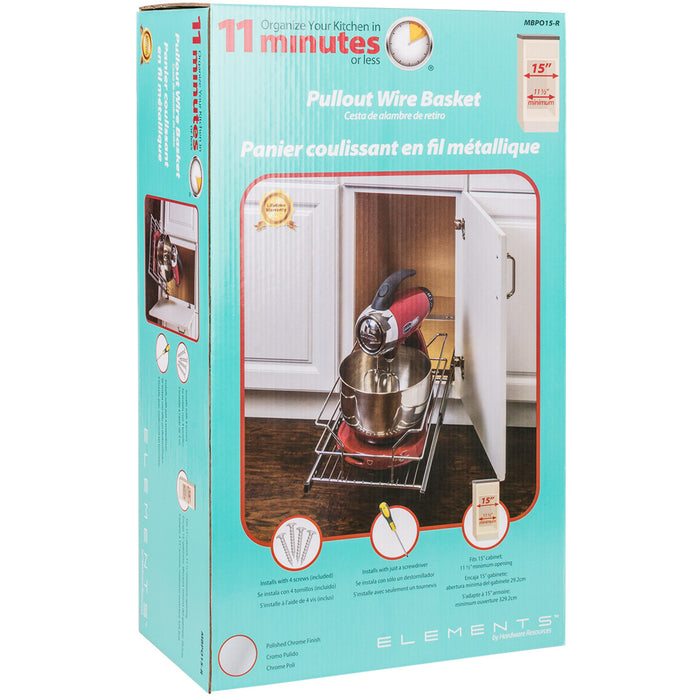 Hardware Resources 12" Metal Pullout Basket