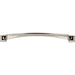 Jeffrey Alexander Roman 224 mm Center-to-Center Arch Pull