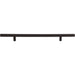 Atlas Linea Rail 9 1/16" Center to Center Bar Pull