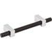 Jeffrey Alexander Larkin 96 mm Center-to-Center Bar Pull
