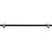 Jeffrey Alexander Larkin 305 mm Center-to-Center Bar Pull