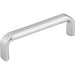 Top Knobs Exeter 3 3/4" Center to Center Bar Pull