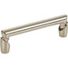 Top Knobs Florham 3 3/4" Center to Center Bar Pull