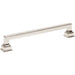 Atlas Erika 6 5/16" Center to Center Bar Pull