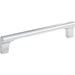 Atlas Whittier 5 1/16" Center to Center Bar Pull