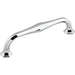 Top Knobs Spectrum 5 1/16" Center to Center Bar Pull