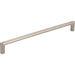 Elements Gibson 224 mm Center-to-Center Bar Pull