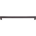 Elements Stanton 224 mm Center-to-Center Bar Pull