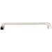 Jeffrey Alexander Marlo 12" Center-to-Center Appliance Pull