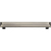Atlas Trocadero 6 5/16" Center to Center Bar Pull