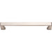 Jeffrey Alexander Boswell 160 mm Center-to-Center Bar Pull