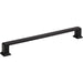 Atlas Sweetbriar Lane 7 9/16" Center to Center Bar Pull