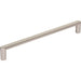 Elements Gibson 192 mm Center-to-Center Bar Pull